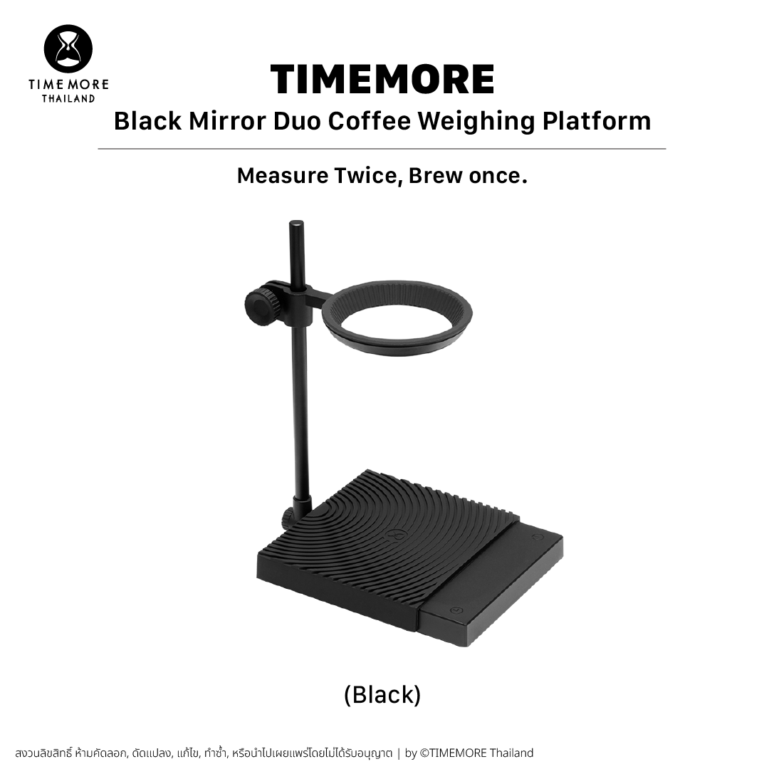 TIMEMORE Black Mirror DUO Coffee Scale